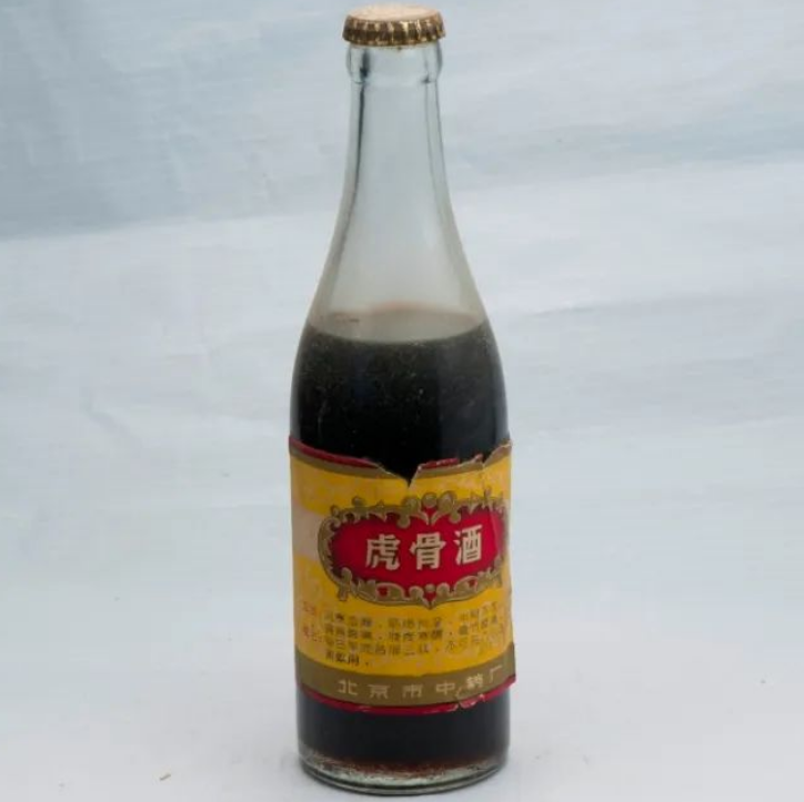 虎骨酒对身体有什么好处