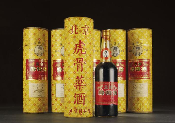虎骨酒的喝法介绍